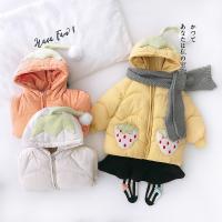 uploads/erp/collection/images/Children Clothing/XUQY/XU0527093/img_b/XU0527093_img_b_1